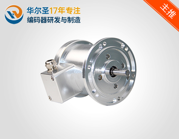重载型编码器AH115