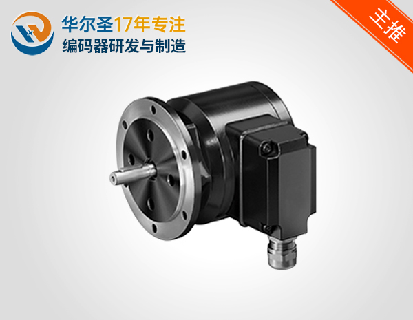重载型编码器AOG9