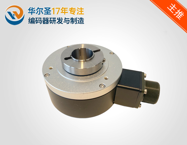 重载增量编码器H35