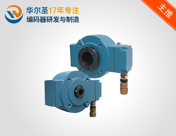 重载防爆增量型编码器M6