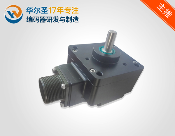防爆重载增量编码器HD25