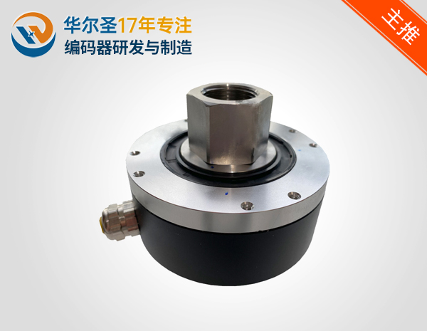 绞车井深编码器AWD38