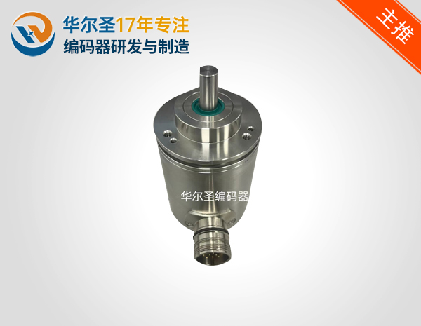 防爆型编码器