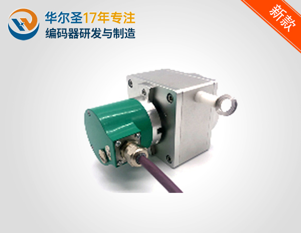 1000mm拉线位移传感器