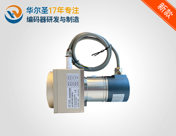 3m工业级拉线位移传感器