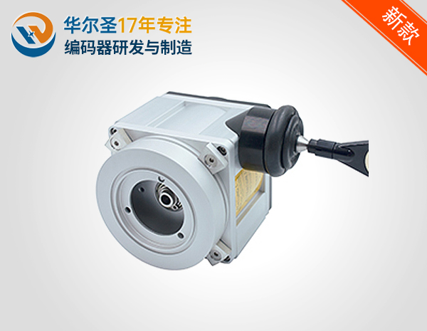 5m工业型拉线位移传感器