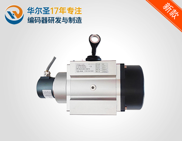 20m工业型拉线位移传感器