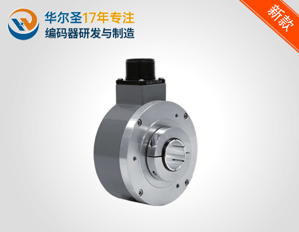 防爆类重载编码器