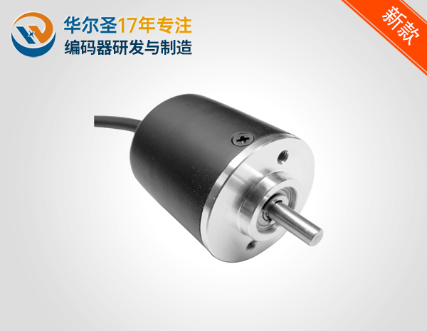 ACT30/4经济小型化增量编码器
