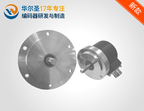 ACT70/8/ACT115/11增量编码器