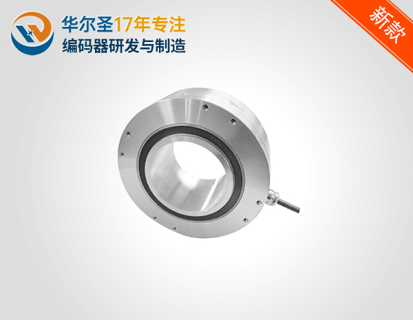 AHT120/60电梯全空型增量编码器