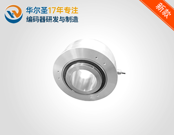AHT150/65电梯全空型增量编码器