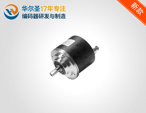 ESP78/10经济通用型绝对值编码器