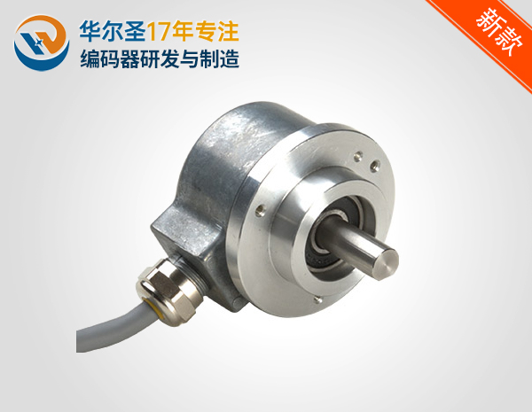 增量型编码器ACT50C