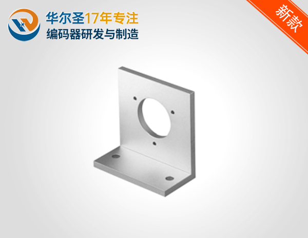 S920311（用于夹紧法兰安装支架）